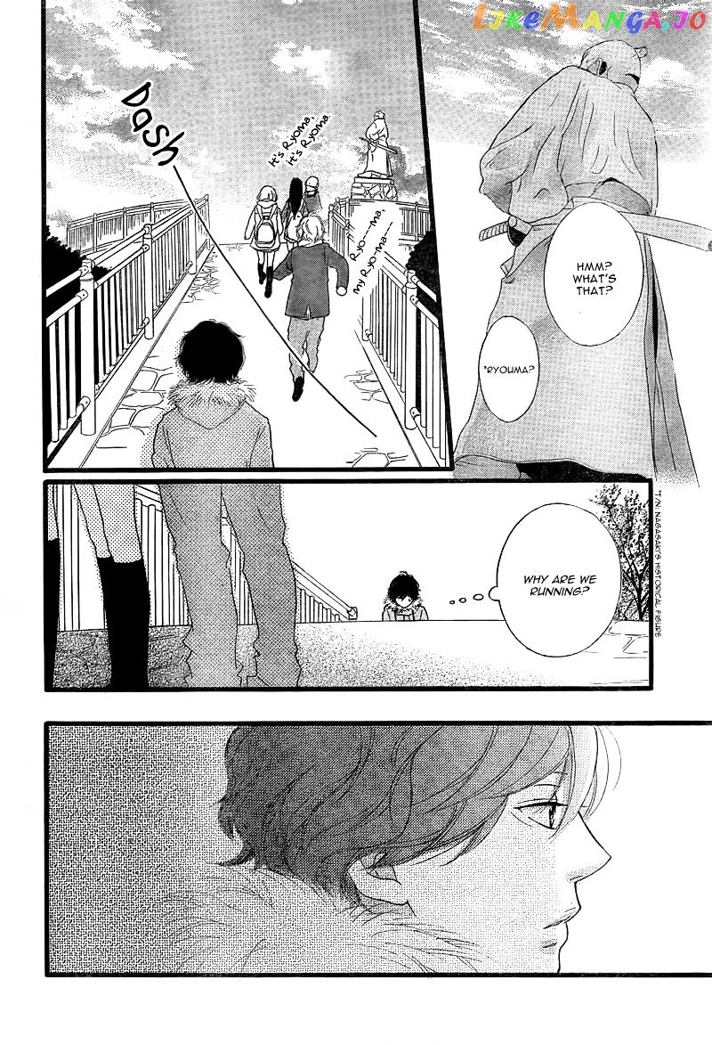 Ao Haru Ride, Chapter 38 image 33